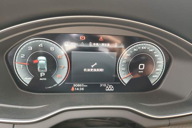 Used Audi Q5L 2022 40T Luxury Dynamic Model Instrument Cluster