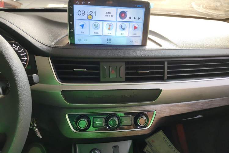 Used FORTHING T5 2021 1.5T Automatic Comfort Model