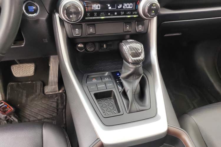 Used Toyota RAV4 2020 2.0L CVT Two-Wheel Drive Fashion PLUS Edition
