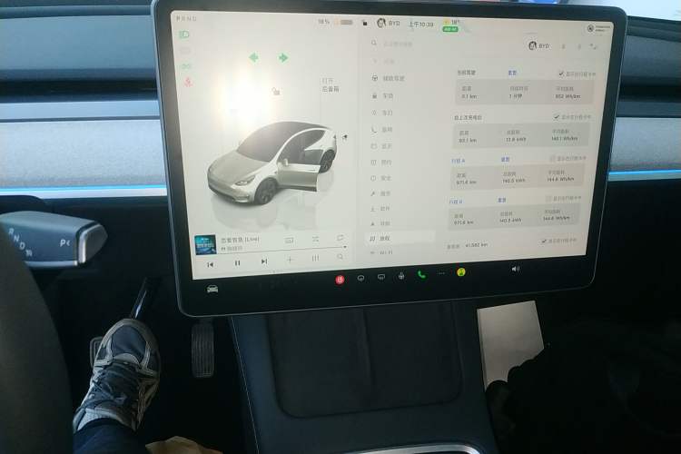 Used Tesla Model Y 2023 Rear-Wheel-Drive Version
