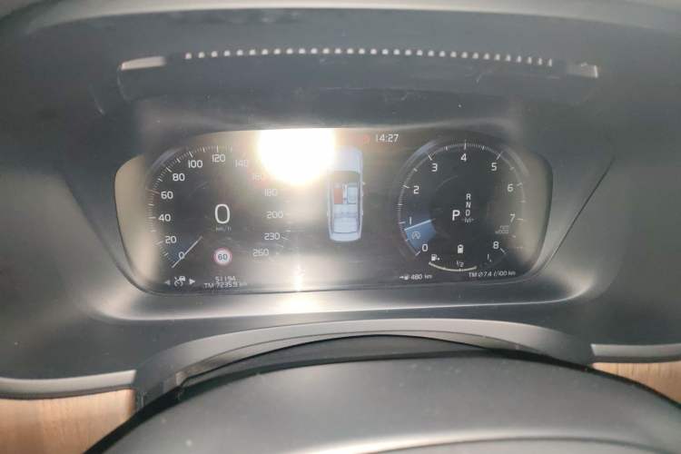 Used Volvo S90 2021 B5 Zhiyuan Luxury Edition