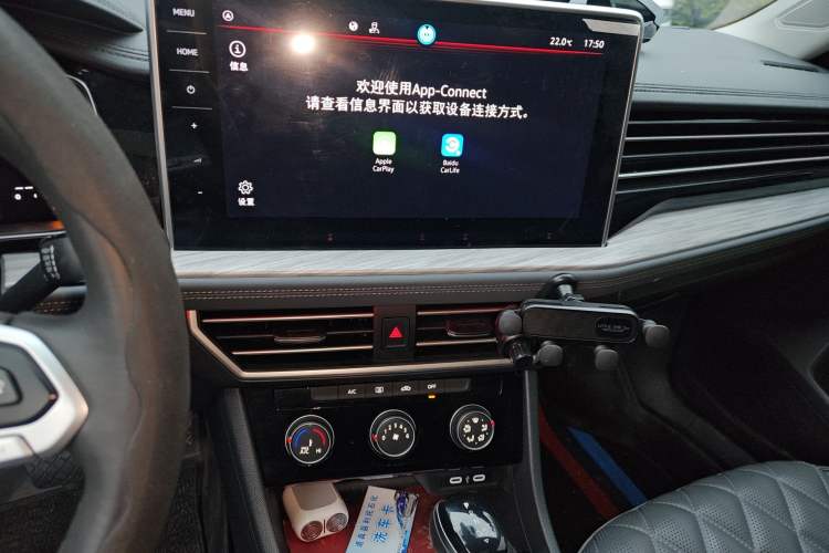 Used Volkswagen Sagitar 2023 300TSI DSG Excellence Edition Audio And AC Panel