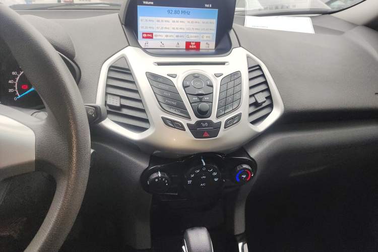 Used Ford EcoSport 2017 1.5L Automatic Trend Model
