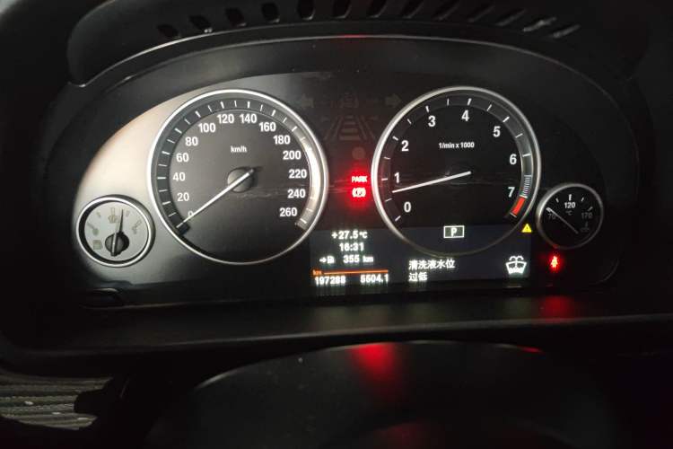 Used BMW 5 Series 2012 535Li Leading Model Instrument Cluster