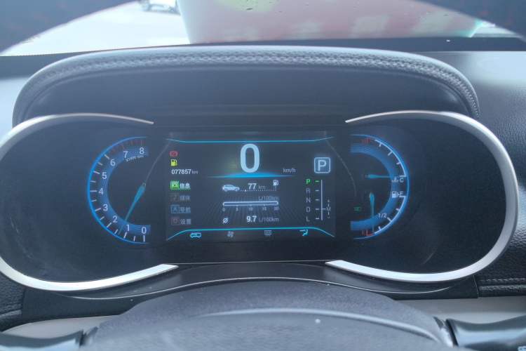 Used Cowin X3 2016 1.6L CVT Smart Connect III Version