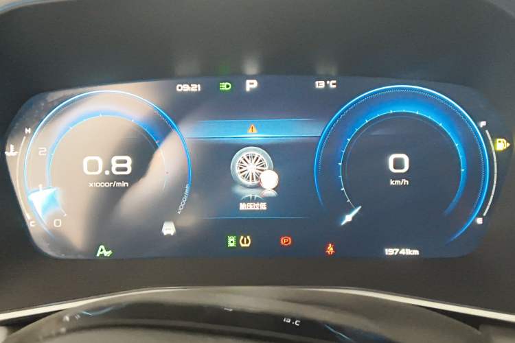 Used Geely Auto Preface 2023 2.0TD Prestige Version