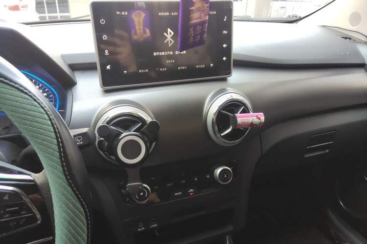 Used BAIC New Energy EC5 2019 New Style Edition Audio And AC Panel