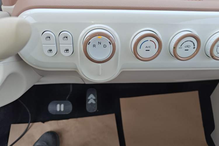 Used Bestune Pony 2026 Model 222km Cute Horse Plus