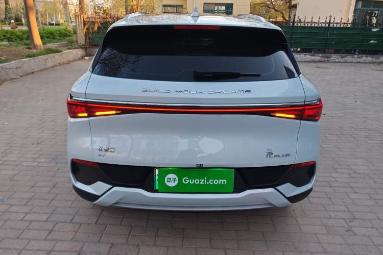 Used BYD Yuan PLUS 2023 Champion Edition 510KM Superior Model Rear