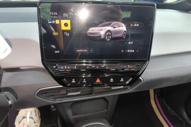 Used Volkswagen ID.3 2023 Upgraded Model Pure Intelligent Enjoyment Version
