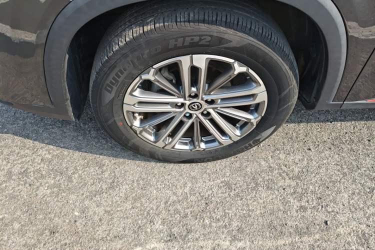 Used CHANGAN CS75 PLUS 2021 1.5T Automatic Luxury Version
