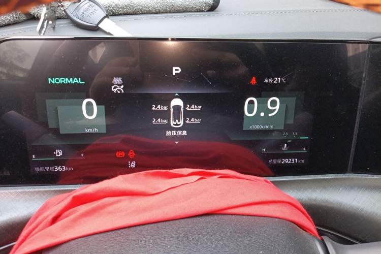 Used Changan UNI-T 2022 1.5T Luxury Edition
