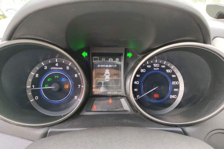 Used Changan Eado 2016 1.6L Manual Junku Model
