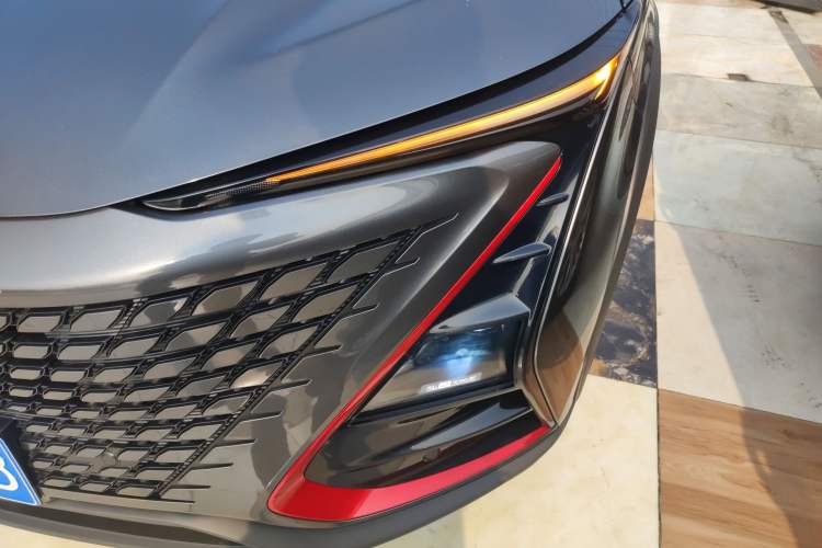 Used CHANGAN UNI-T 2020 1.5T Prestige Version Left Front Headlight