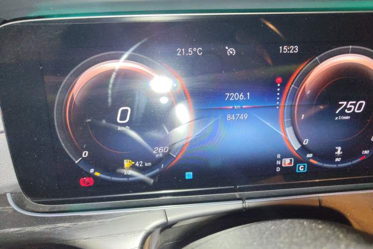 Used Mercedes-Benz E-Class 2021 E 300 L Sport Luxury Edition
