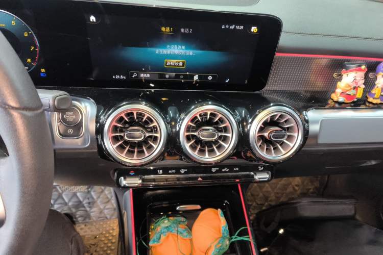 Used Mercedes-Benz GLB 2023 GLB 220 Fashion Model
