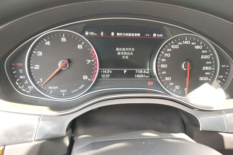 Used Audi A6L 2016 30 FSI Comfort Version
