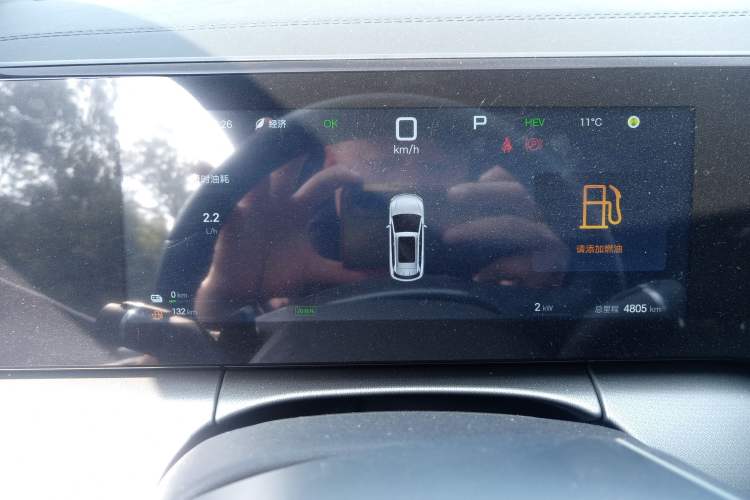 Used BYD Song L DM-i 2025 Intelligent Driving Version 160 km Beyond-Range Type
