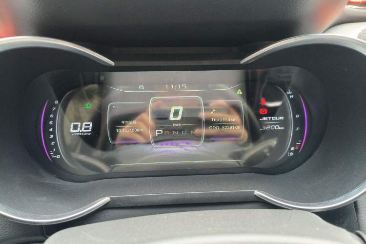 Used JETOUR X70 2018 1.5T Automatic YueXing Edition