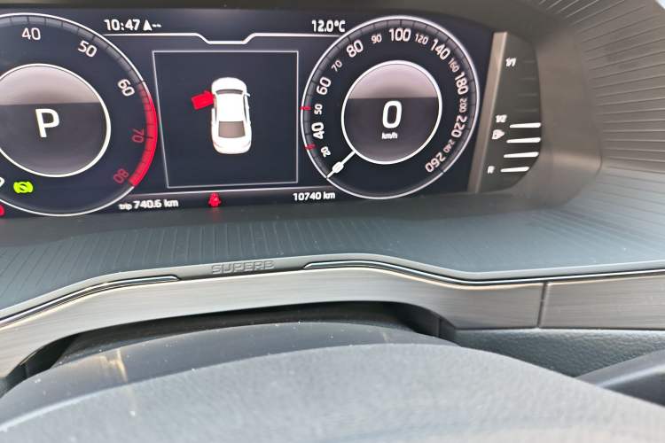 Used Skoda Superb 2024 TSI280 DSG Luxury Edition