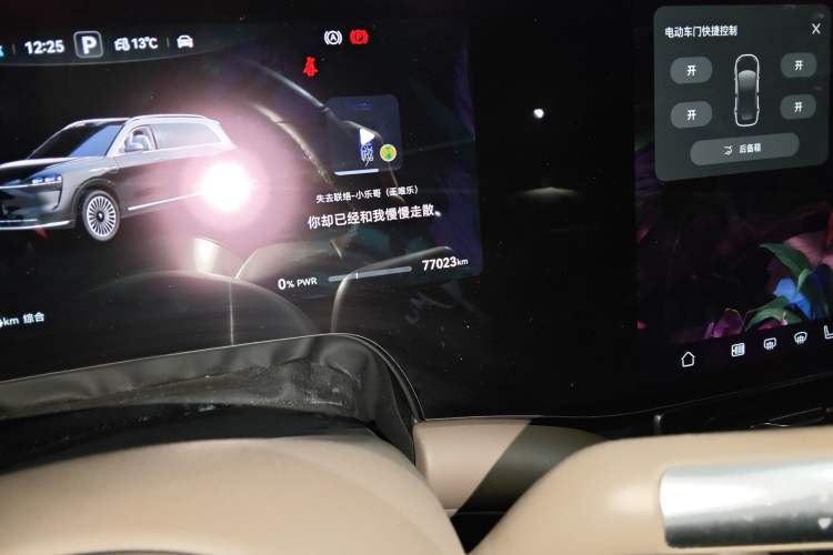 Used Hima AITO M9 2024 Range-Extended Ultra Version 52 kWh 5-Seater Model
