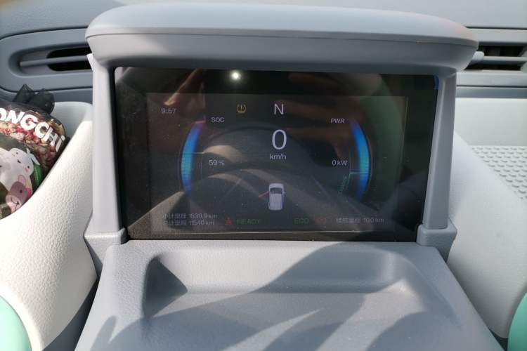 Used Bestune Pony 2024 170km Vitality Horse Instrument Cluster