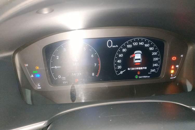 Used Honda Integra 2023 240TURBO CVT Smart Enjoyment Version