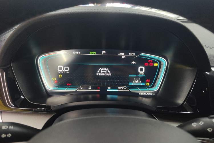 Used BYD Song PLUS 2020 1.5T Automatic Flagship Edition