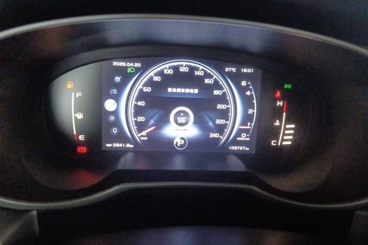 Used Geely Auto Emgrand X7 Sport 2018 1.8TD Automatic Two-Wheel Drive Smart 4G Connected Version