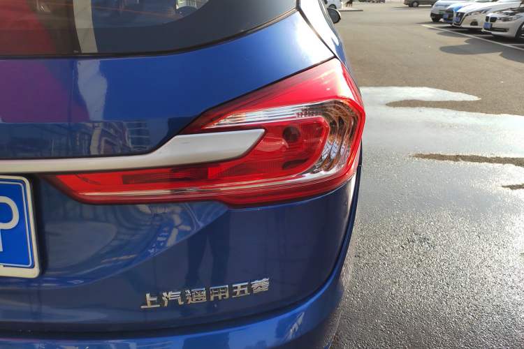 Used Baojun 310W 2017 1.5L Manual Comfort Version China V