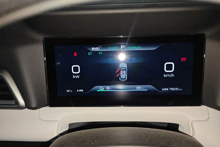 Used BYD Yuan UP 2024 401KM Leading Edition Instrument Cluster