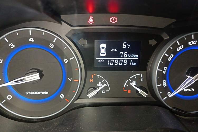 Used Changan Alsvin V7 2015 1.6L Manual Enjoyment Model China IV Standard