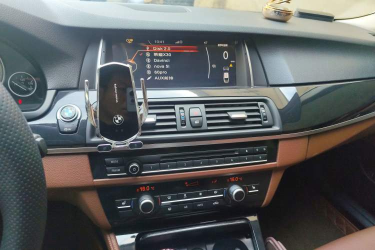 Used BMW 5 Series 2017 520Li Elegant Edition Audio And AC Panel