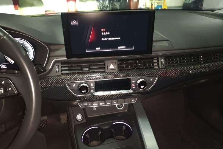 Used Audi A4L 2022 40 TFSI Luxury Dynamic Model
