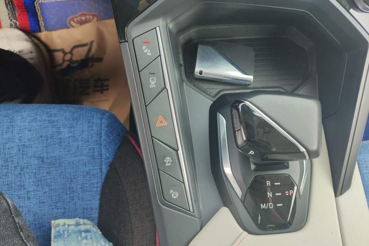 Used Lynk & Co 06 2020 1.5T YAO Halo Gear Lever