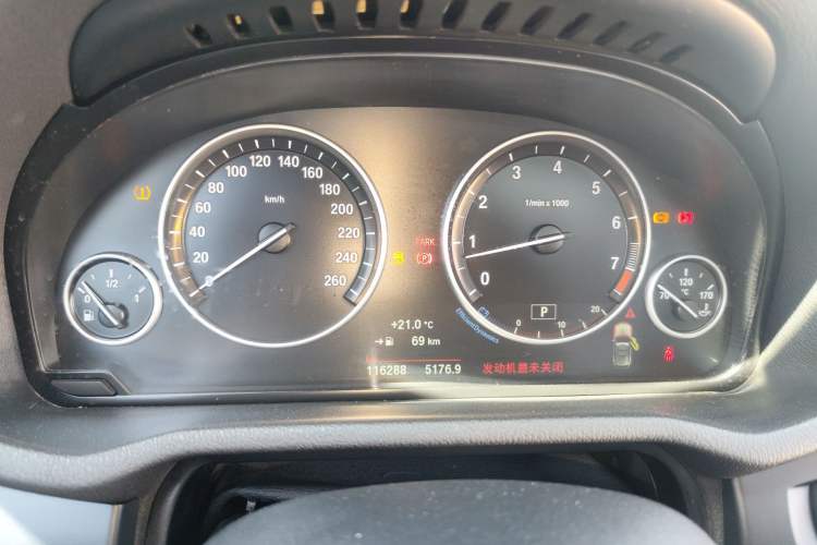 Used BMW X3 2014 xDrive20i Leading Model