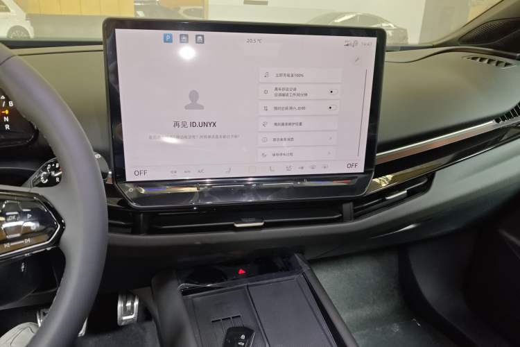 Used Volkswagen ID.UNYX 2024 Revised Pro Long-Range Version Audio And AC Panel