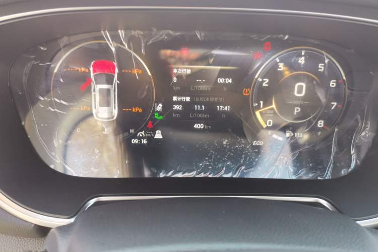 Used GAC Trumpchi GS4 PLUS 2023 390T Automatic Nebula Edition Odometer Close Up