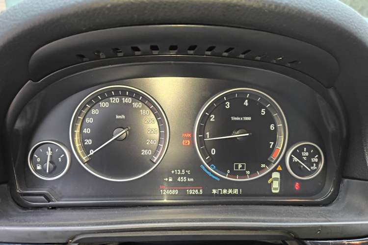 Used BMW 5 Series 2014 520i Elegant Edition
