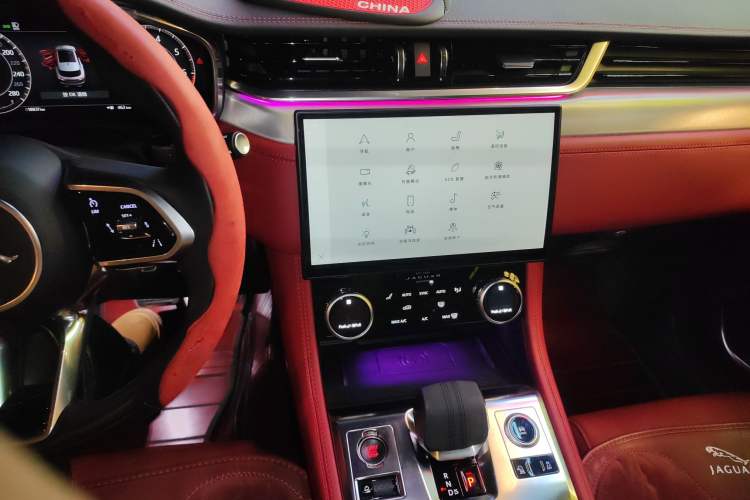 Used Jaguar F-PACE 2024 P250 R-Dynamic SE