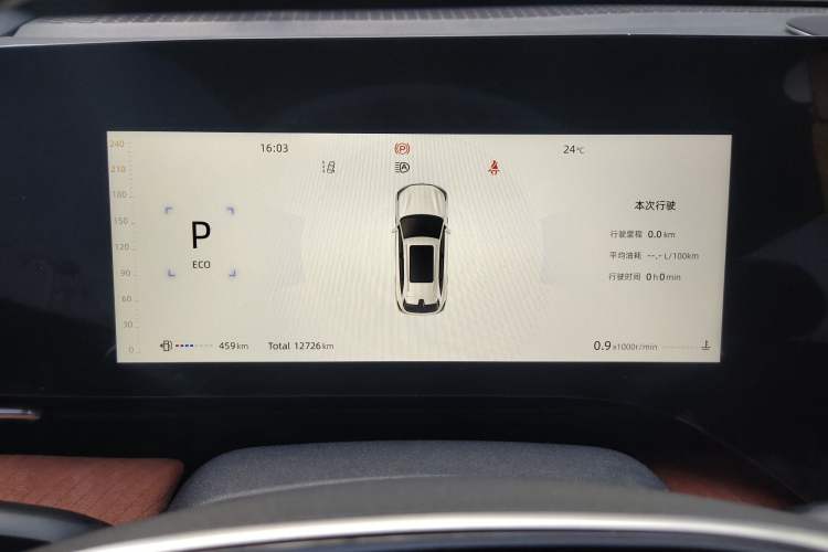 Used CHANGAN CS75 PLUS 2025 4th Generation 1.5T New Blue Whale Smart Flagship Version
