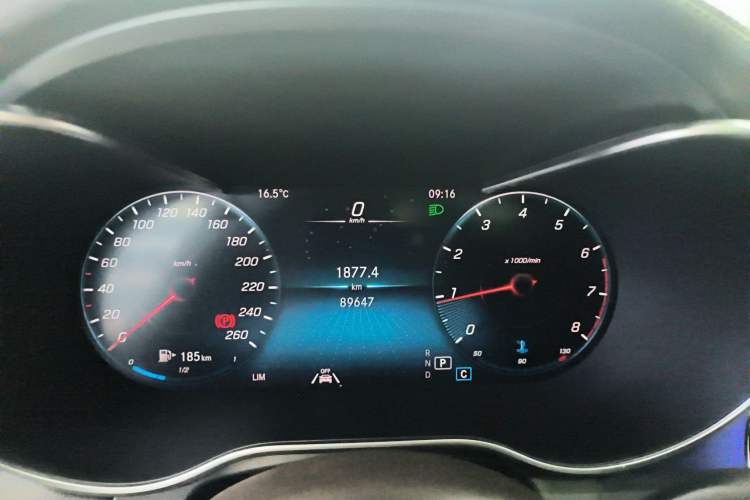 Used Mercedes-Benz GLC 2021 GLC 300 L 4MATIC Dynamic Model
