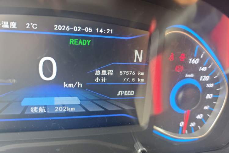 Used BAIC New Energy EX 2018 EX360 New Style Edition
