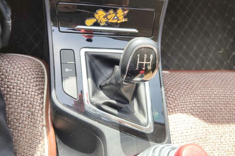 Used Chery Arrizo 5 2021 PRO 1.5L Manual Youth Edition
