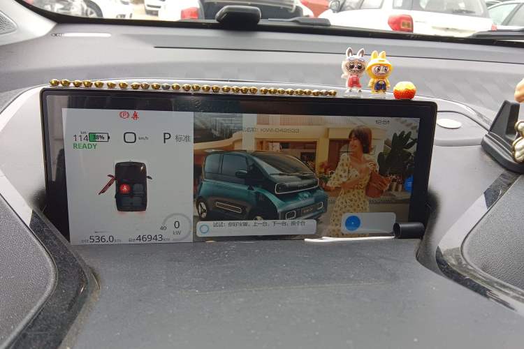 Used Baojun KiWi EV 2021 Artist Model Ternary Lithium