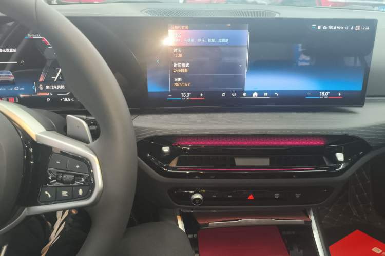 Used BMW 3 Series 2025 325Li M Sport Package
