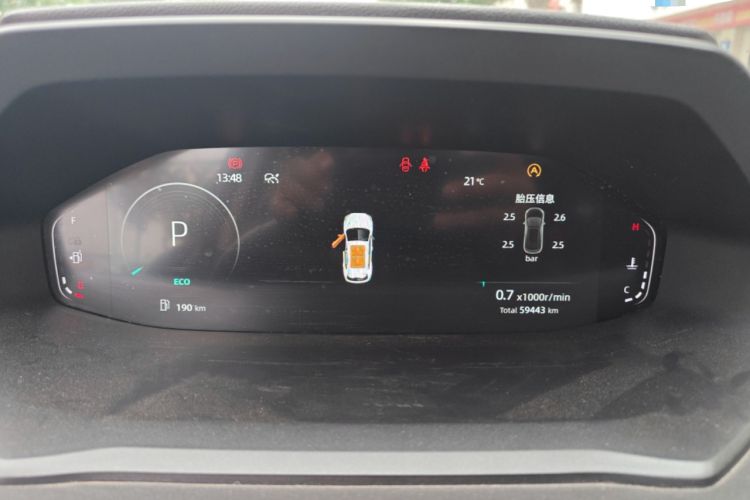 Used CHANGAN CS55PLUS 2021 Blue Whale Edition 1.5T DCT Prestige Model Instrument Cluster