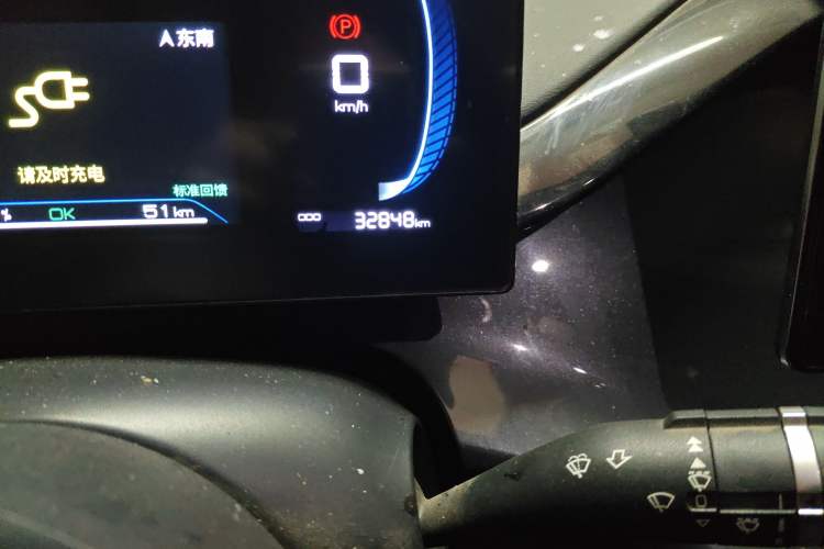 Used BYD e2 2023 Luxury Model Odometer Close Up