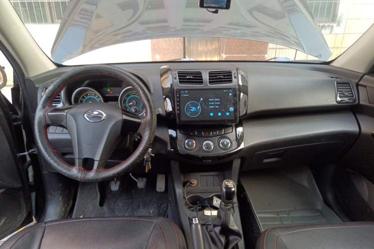 Used Land X5 2013 2.0T Manual Enjoyment Edition Center Console