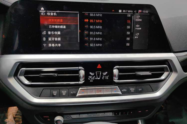 Used BMW 3 Series 2020 320Li M Sport Package
